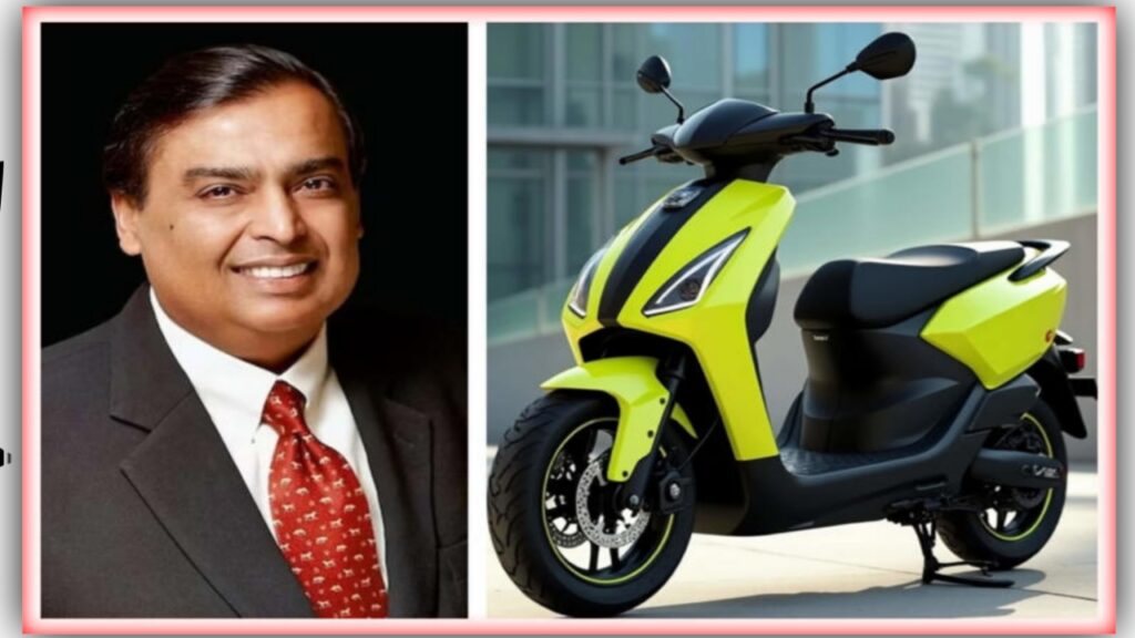 Jio Electric Scooter