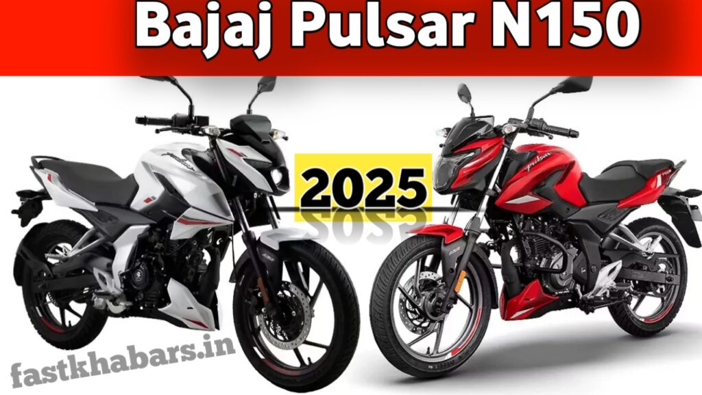 Bajaj Pulsar N150 2025