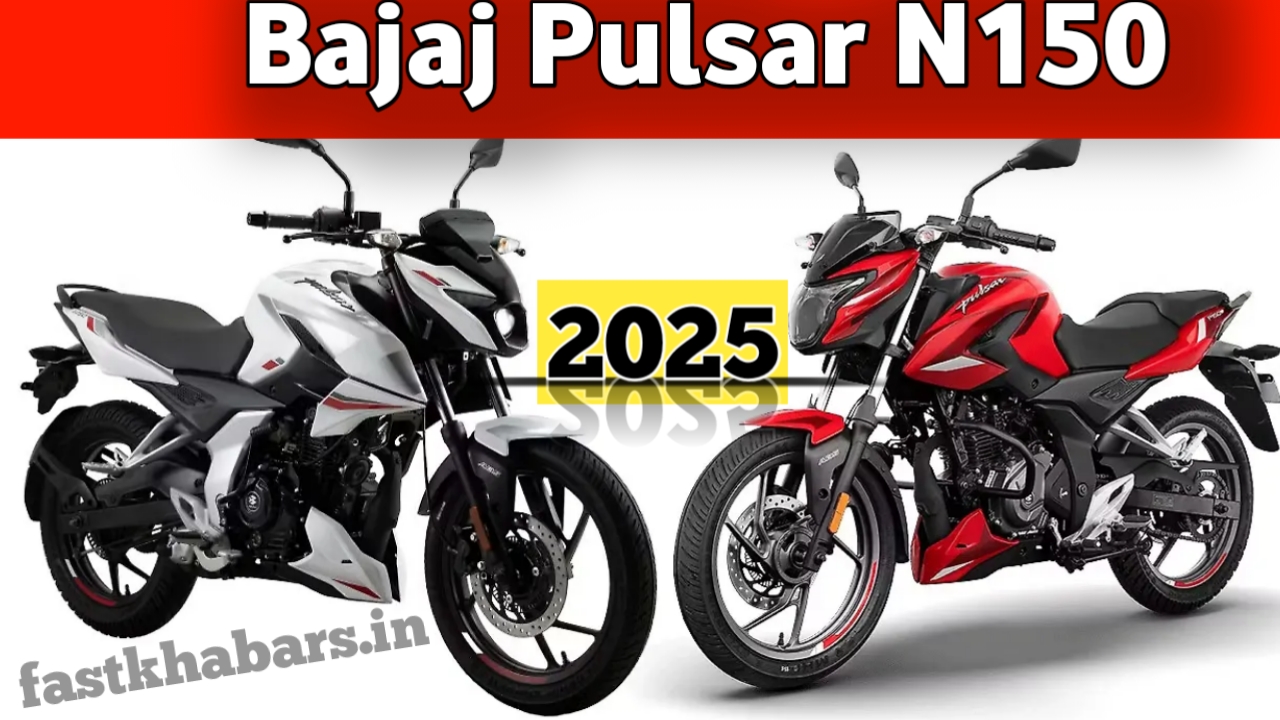 Bajaj Pulsar N150 2025