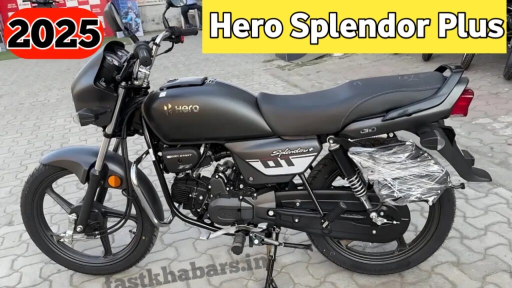 Hero Splendor Plus 2025