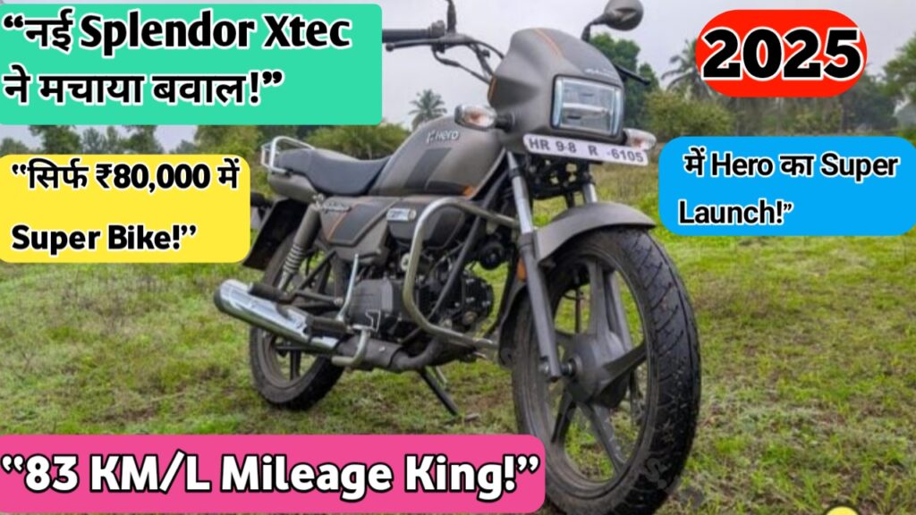 Hero Splendor Plus Xtec 2025