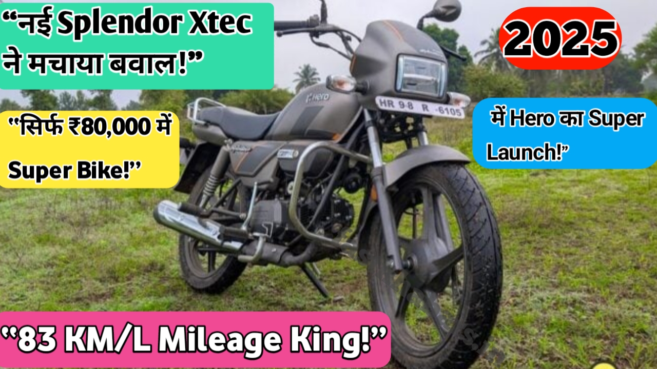 Hero Splendor Plus Xtec 2025