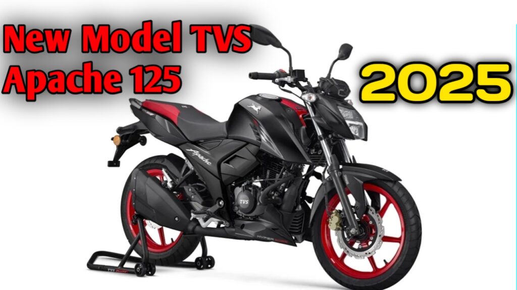 New TVS Apache 125