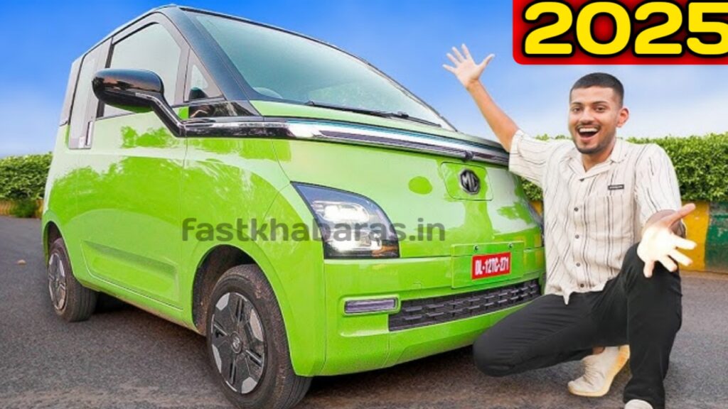 Yuki Electric Car 2025