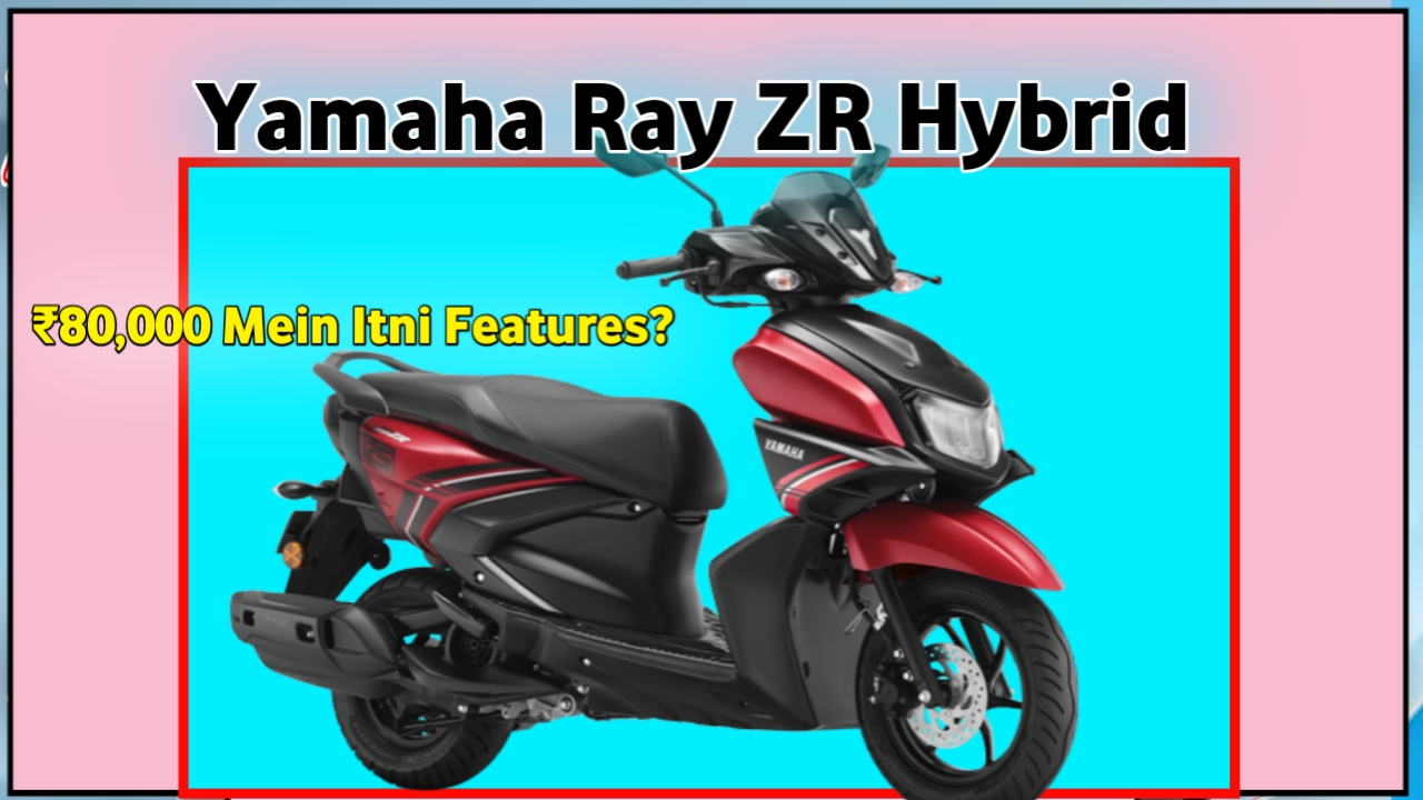 Yamaha Ray ZR 125Fi Hybrid