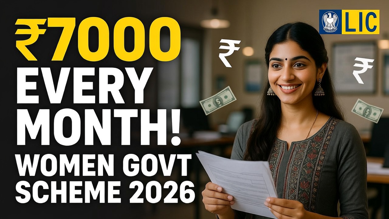 Bima Sakhi Yojana 2026 महिलाओं को बीमा सखी बनकर ₹7000 तक मासिक आय पात्रता आवेदन प्रक्रिया और फायदे जानें