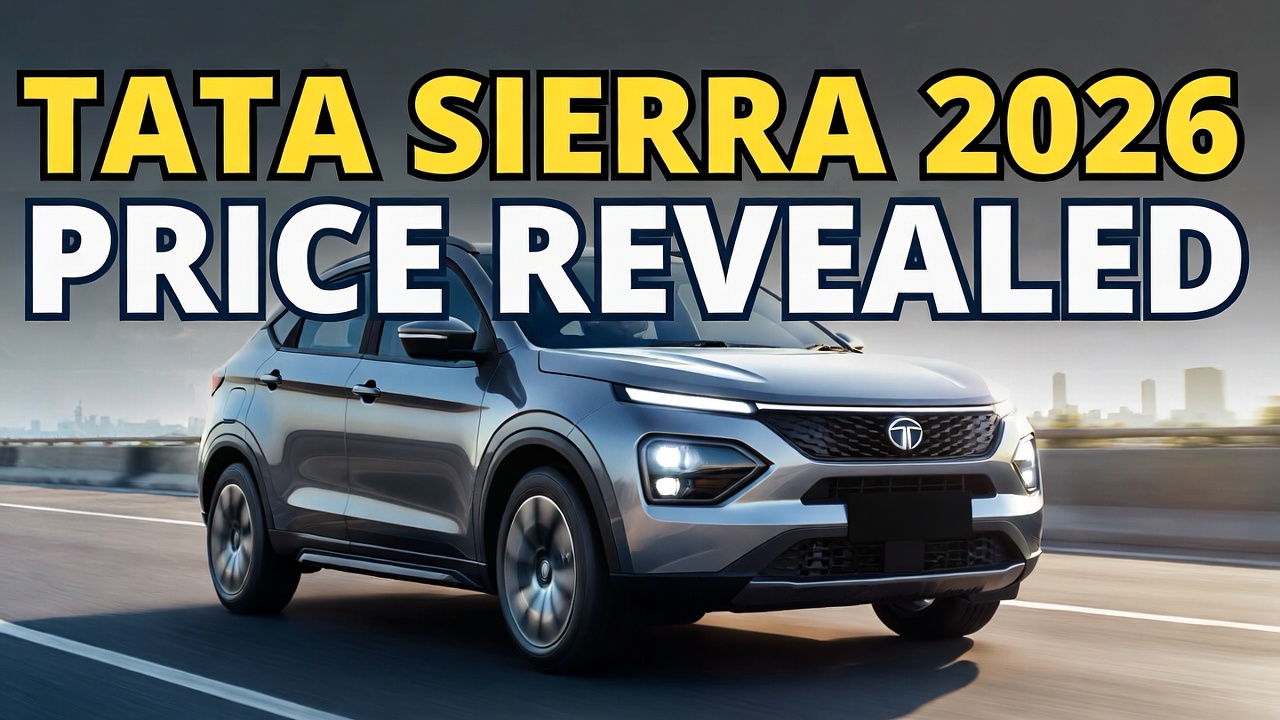 नई Tata Sierra की कीमत लीक! 500KM रेंज वाली SUV गेम बदल देगी 1 Tata Sierra 2026: इतनी कम कीमत में प्रीमियम SUV? EV vs Petrol डिटेल्स