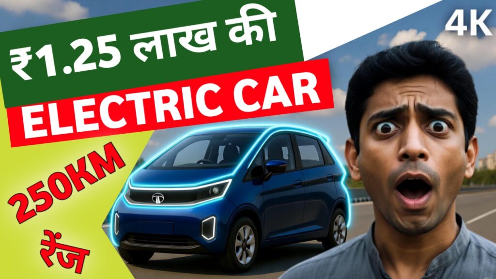 tata nano ev tata nano electric car tata nano ev price tata nano ev range cheapest electric car in india