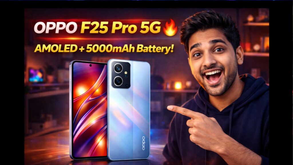OPPO F25 Pro 5G Launch: कैमरा, बैटरी और परफॉर्मेंस देखकर iPhone यूजर्स भी शॉक!”